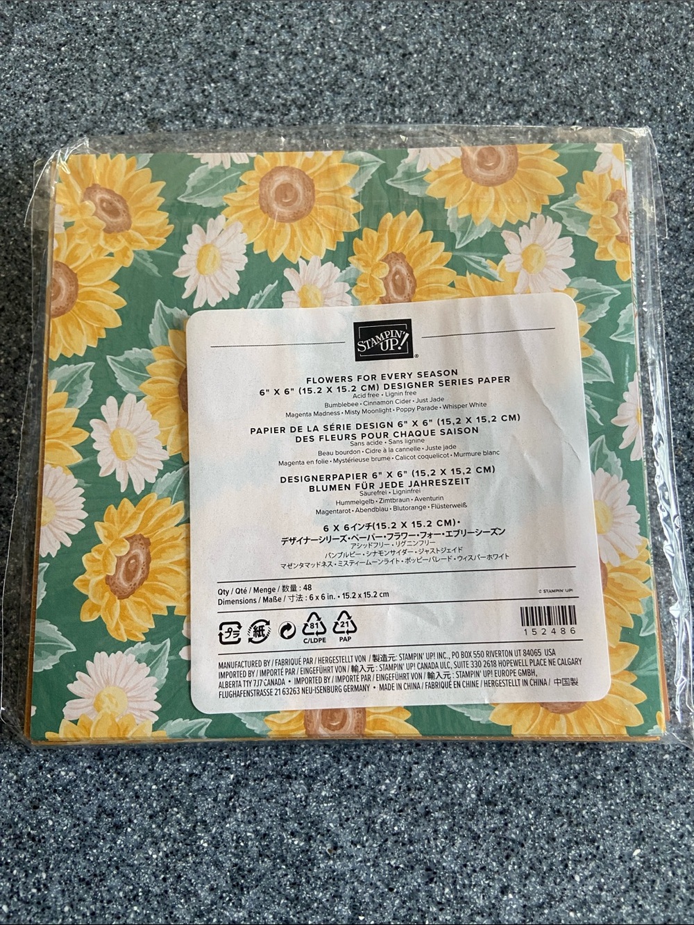 Stampin up bundle - new! - Picture 8 of 11